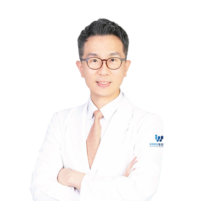 유연규 대표원장